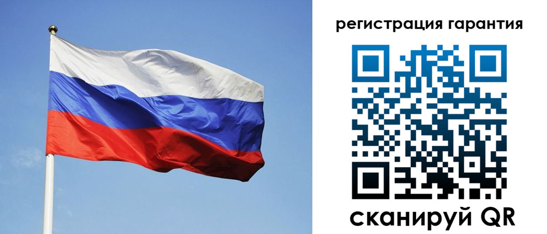 временная регистрация госуслуги в Струнино